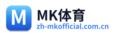 MK体育